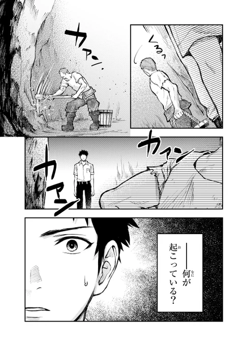 (6/9) 
