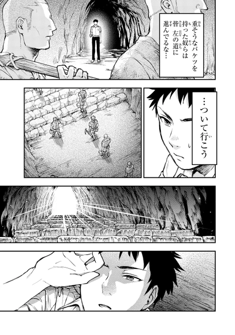 (7/9) 