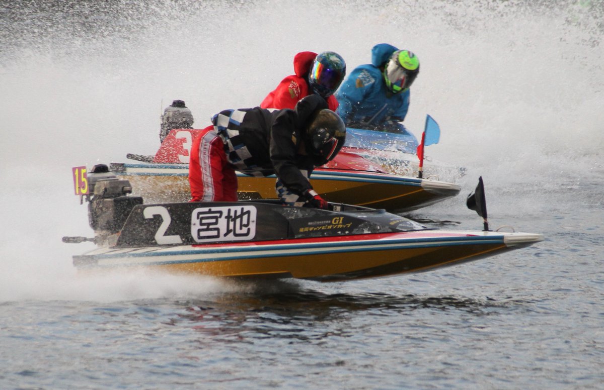 宮地元輝　まとめ売り　ボートレース　競艇 宮地元輝 まとめ売り ボートレース 競艇 J106230020 - スポーツ選手