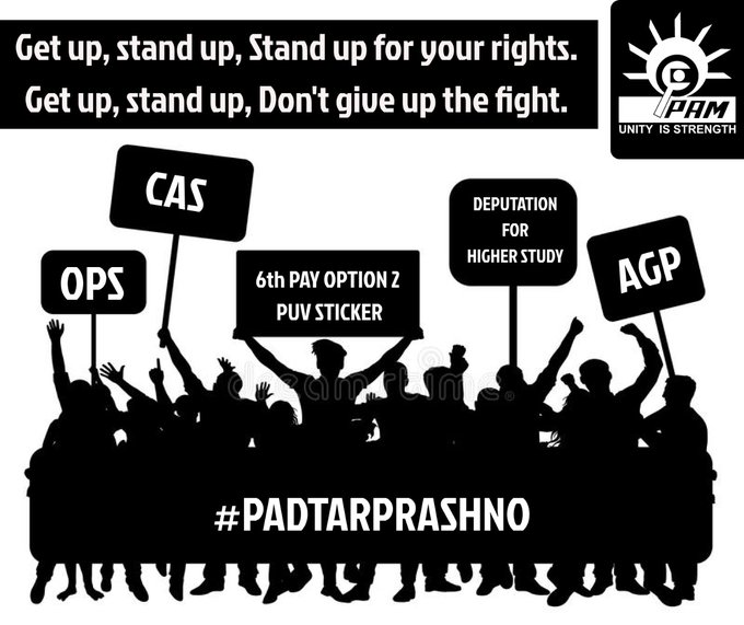 ravindra201015's tweet photo. #padtarprashno
@pamgujarat
@PMOIndia
@CMOGuj
@Bhupendrapbjp
@KanuDesai180
@jitu_vaghani
@kuberdindor
@EducationGujGov
@sandeshnews
@abpasmitatv
@Zee24Kalak
@gujratsamachar
@mantavyanews
@VtvGujarati
@ndtvindia
@aajtak
@Divya_Bhaskar
@AAPGujarat https://t.co/9QSeU99fxZ