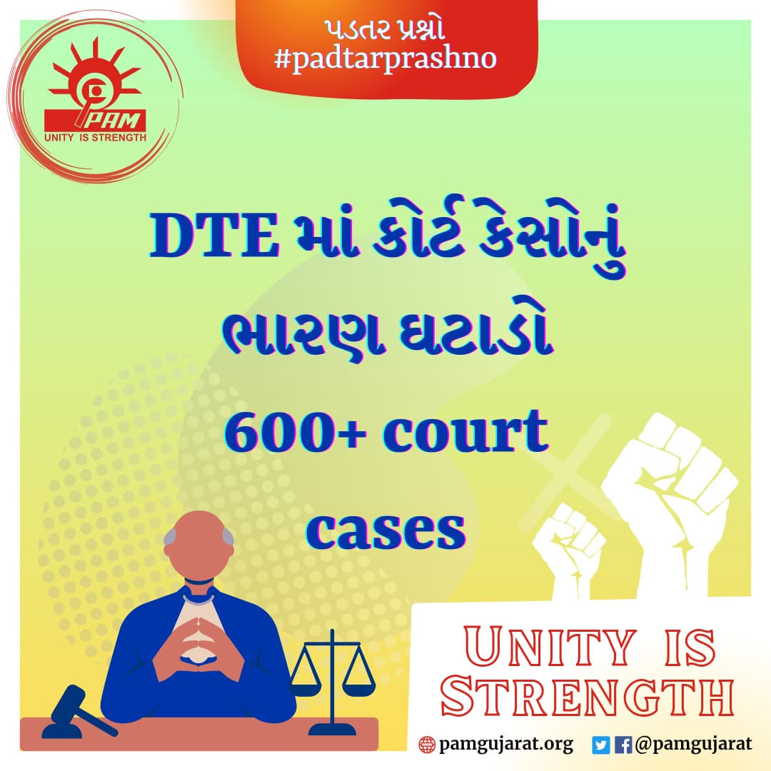 Jignesh Patel tweet media