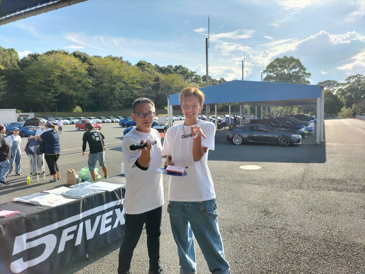 5FIVEXTIRES's tweet photo. 5XMM ガラガラ お楽しみ抽選会
part.3
ご参加ありがとうございました♫
#5XMM
#fivextires
#ファイベックスオフ会
#ファイベックス走行会
#スバルオフ会
#九州スバル
@gucchi52brz
#dara
#ミンダラ https://t.co/qegeBDhKt0