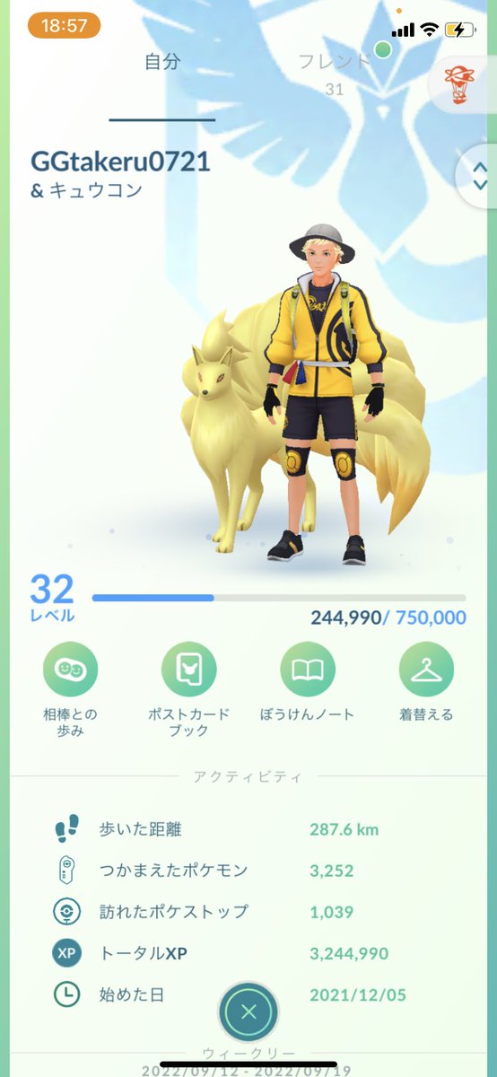 lavavamm's tweet photo. ポケモンGOのフレンド募集します❣️

無言追加全然おっけーです‼️
レイド招待されたら行ける時と行けない時がありますができるだけ入ります💪
ギフト交換をして仲も深めたいと考えています😊

♥️と🍀して拡散お願いします🙇‍♀️🙏

6143 0293 2914

⬆️コピペ用 https://t.co/zLvfHU8jYY