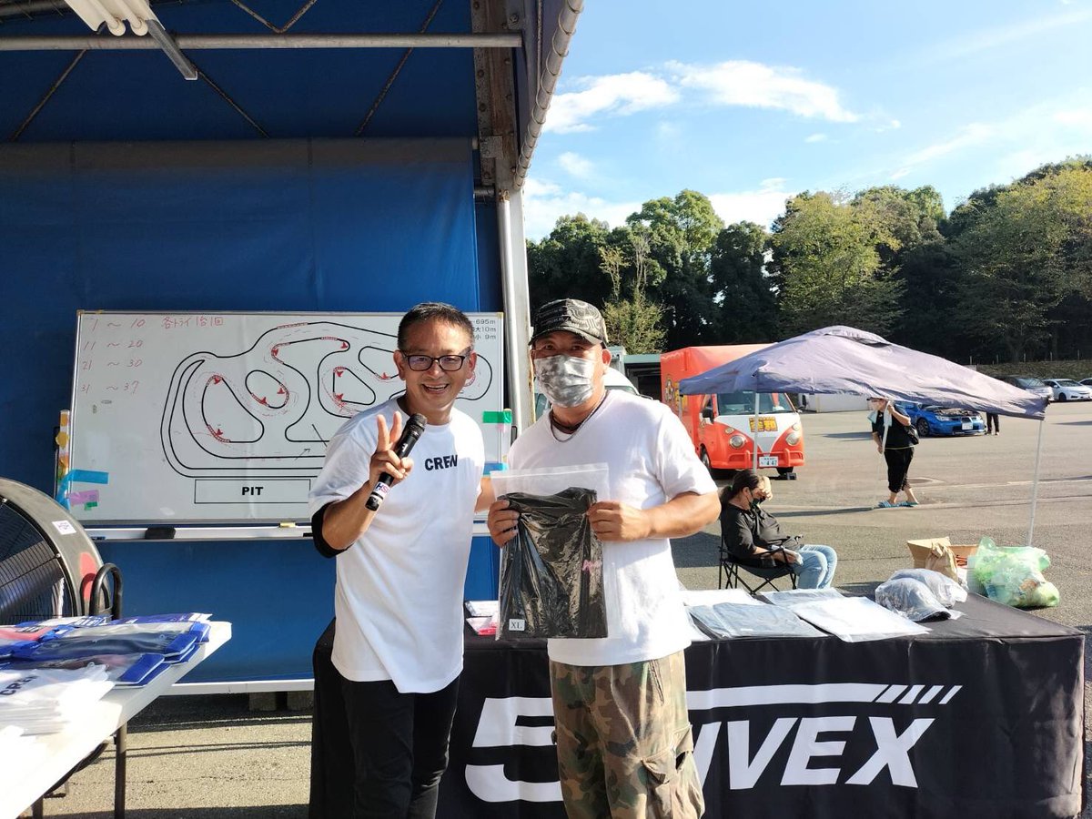 5FIVEXTIRES's tweet photo. 5XMM ガラガラ お楽しみ抽選会
part.5
ご参加ありがとうございました♫
#5XMM
#fivextires
#ファイベックスオフ会
#ファイベックス走行会
#スバルオフ会
#九州スバル
@gucchi52brz
#dara
#ミンダラ https://t.co/exiDOul8El