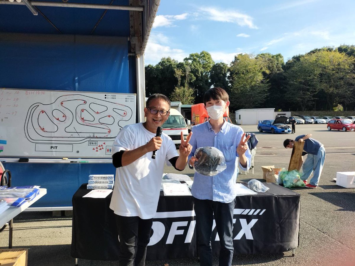 5FIVEXTIRES's tweet photo. 5XMM ガラガラ お楽しみ抽選会
part.5
ご参加ありがとうございました♫
#5XMM
#fivextires
#ファイベックスオフ会
#ファイベックス走行会
#スバルオフ会
#九州スバル
@gucchi52brz
#dara
#ミンダラ https://t.co/exiDOul8El