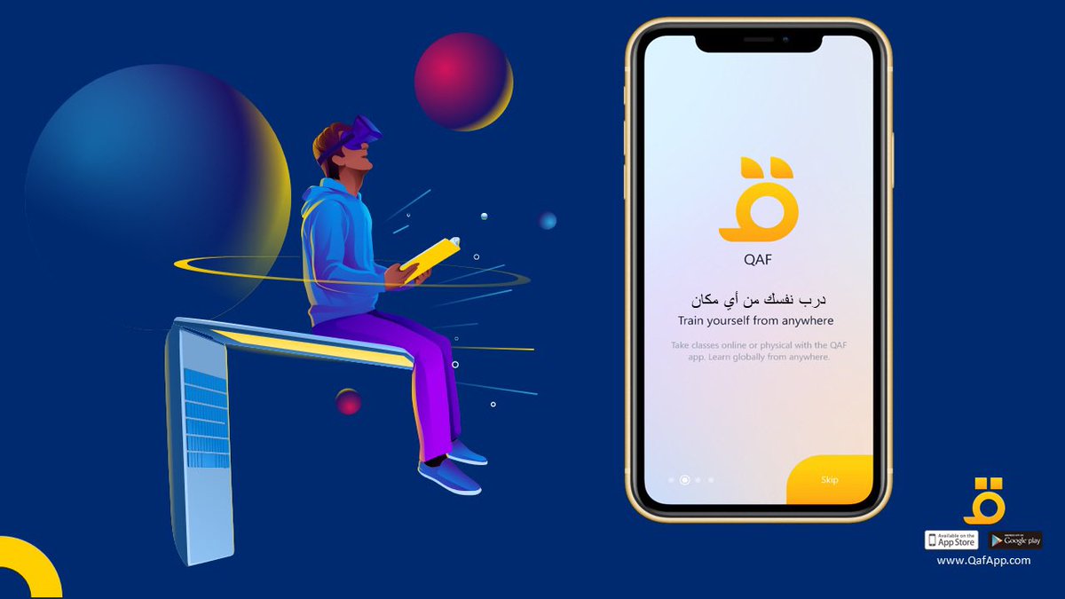 QafAppcom's tweet photo. هل  #تطبيق_قاف يستطيع أن يساعدني في ايجاد مدرب خاص؟
https://t.co/DKLfheljIw
و #درب_نفسك_من_اي_مكان https://t.co/IMTc3Fv1WV