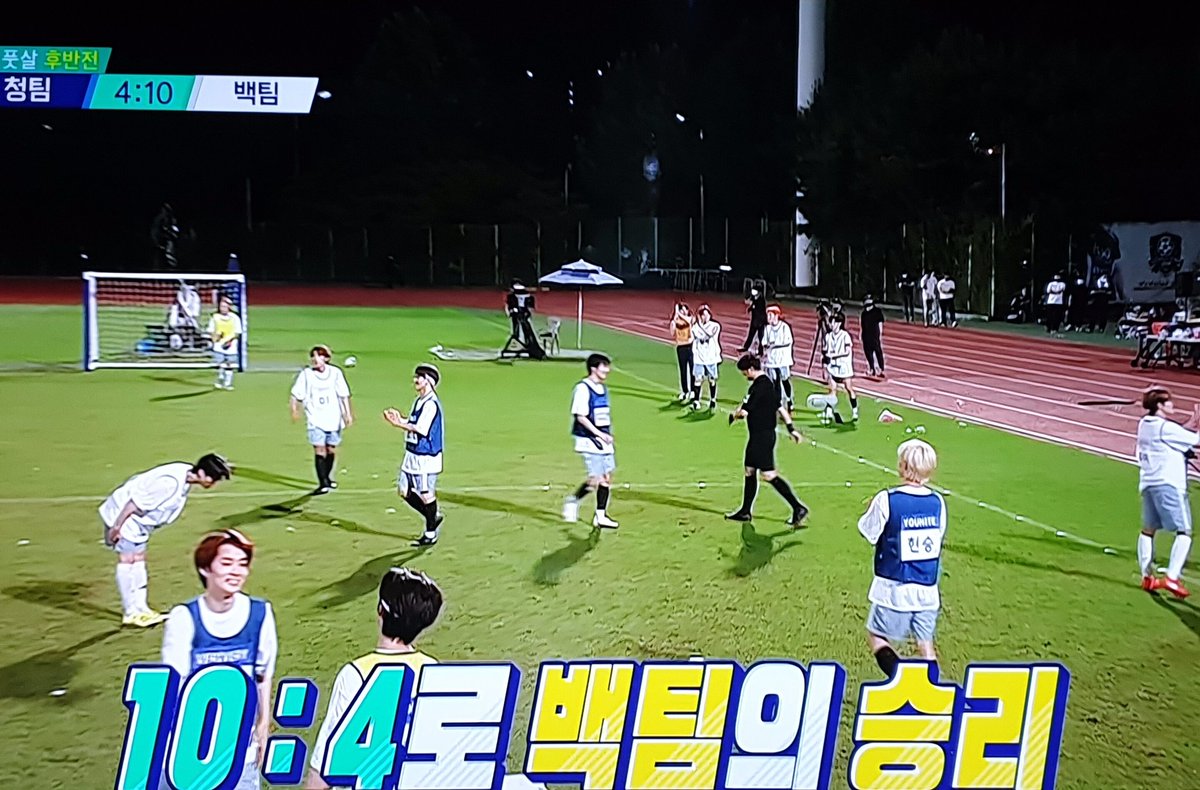 SenBli_'s tweet photo. @MBC_entertain #2022아육대본방사수 #예능연구소 #정세운

아육대 본방사수 인증합니다🤟오랜만에 돌아온 풋살에 세운이 등장이라니,,후후 재밌어지겠군..
풋살에서의 세운이의 기가 막힌 수비❗❗ 묵묵하게 열심히 뛰댕기는 기여운 세운이 모습 볼 수 있어서 죠아씀니다🙆‍♀️ 세운이는 운동에 진심이었다...👍 https://t.co/7pMrQPMeej