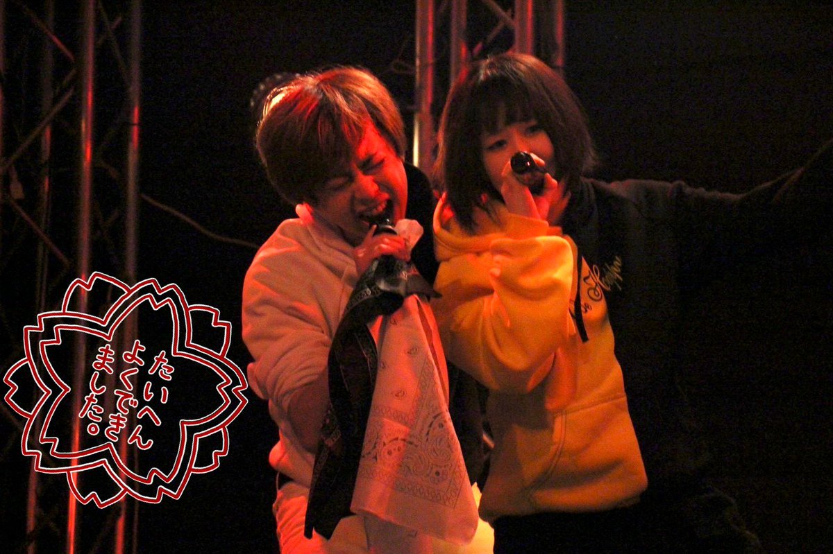 oo_funiko27_oo's tweet photo. #SHS17

 今回もシンジくんと一緒に
出れて嬉しかったなぁ〜！
仕込み犯は2枚目、ソースは
3枚目(∩ˇωˇ∩) https://t.co/yM4CgRpYNP
