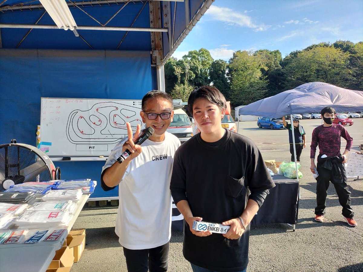 5FIVEXTIRES's tweet photo. 5XMM ガラガラ お楽しみ抽選会
part.6
ご参加ありがとうございました♫
#5XMM
#fivextires
#ファイベックスオフ会
#ファイベックス走行会
#スバルオフ会
#九州スバル
@gucchi52brz
#dara
#ミンダラ https://t.co/laaG9lgD2o