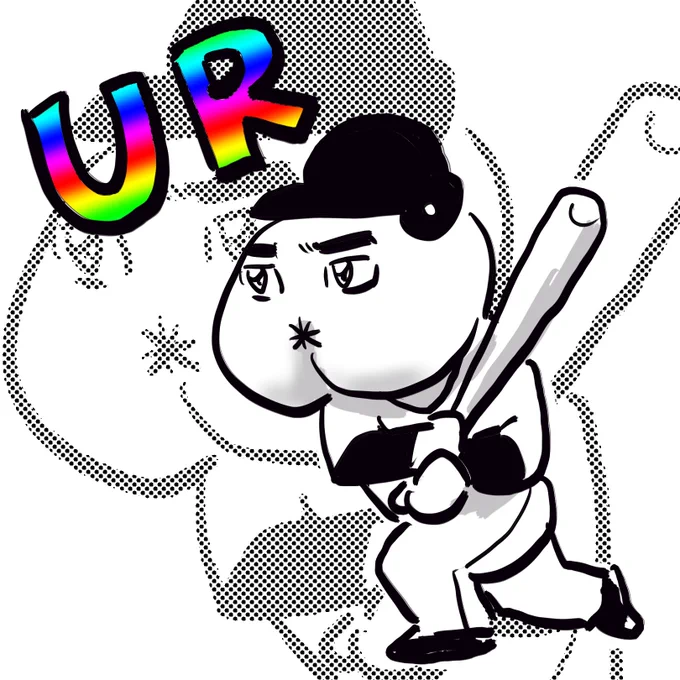 疲れてるなー 