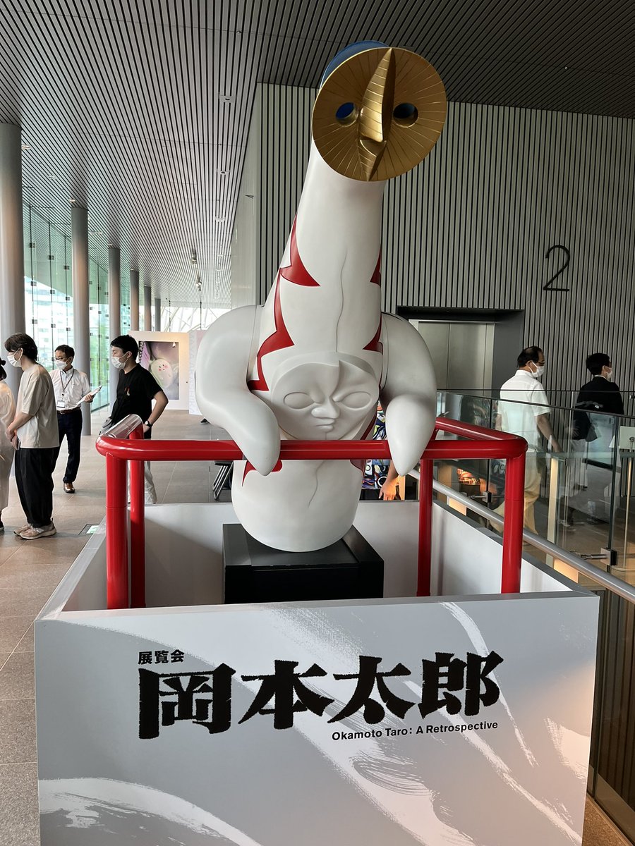 mukadeoyagi's tweet photo. #大阪中之島美術館
やはり、芸術は爆発だった💥 https://t.co/jBfee2M7I6