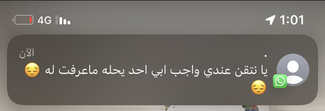 We_Masterr tweet picture