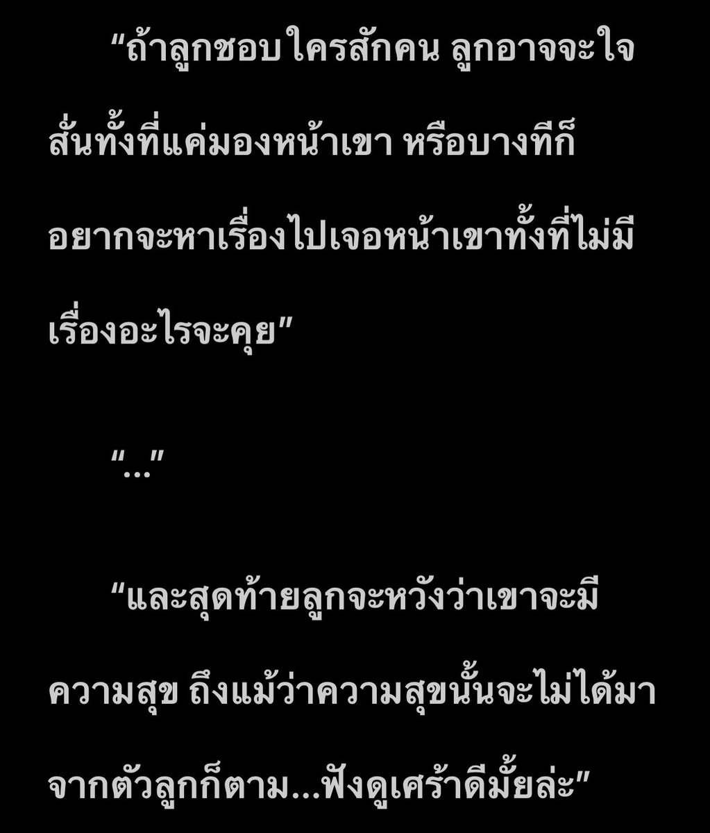 i hope (@luvmoodxyeblue) on Twitter photo 