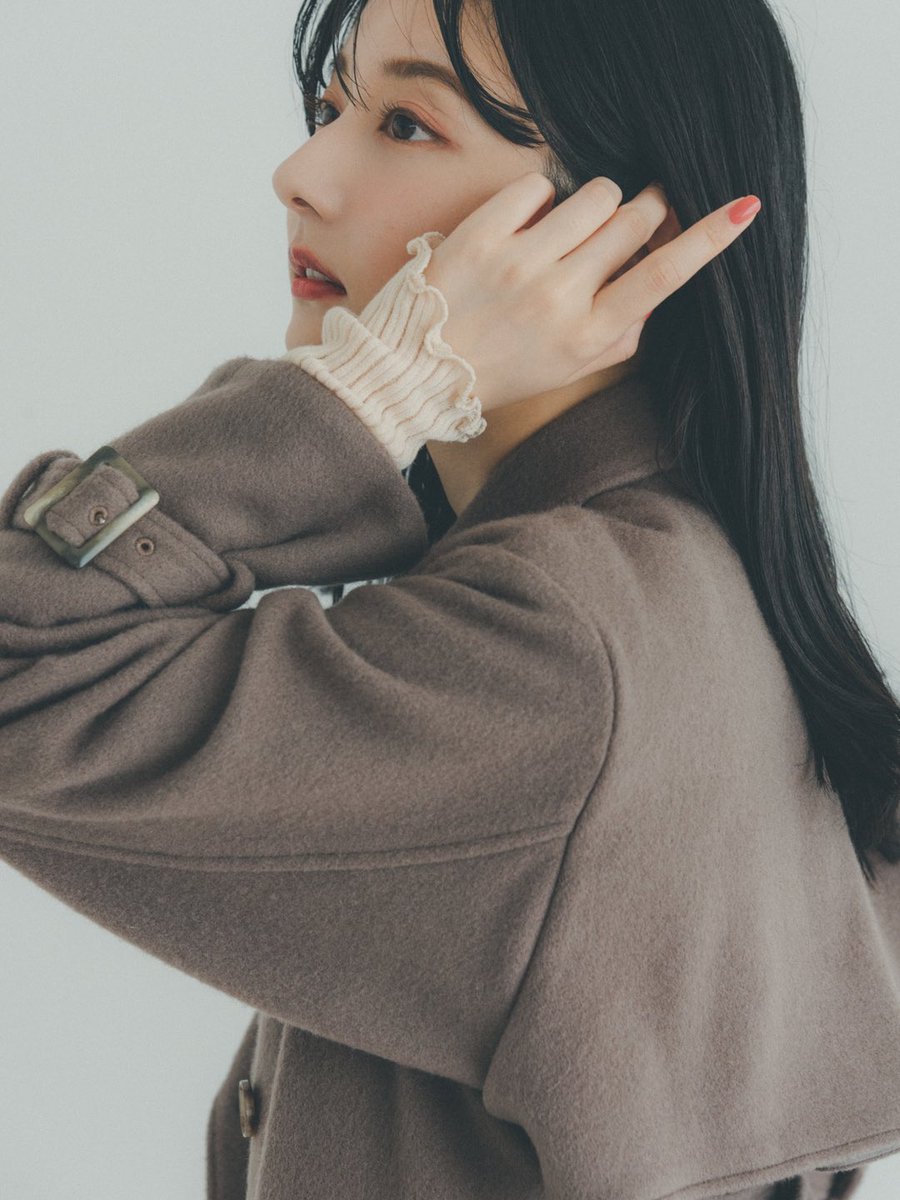 special coat collection