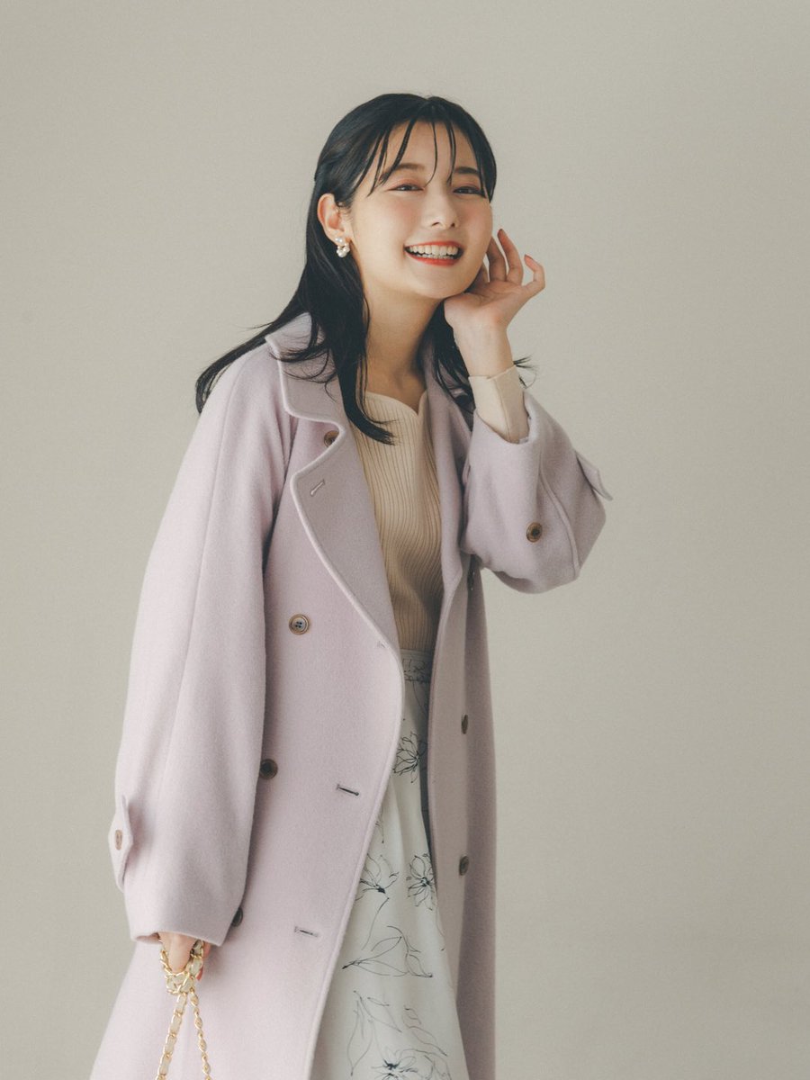 special coat collection