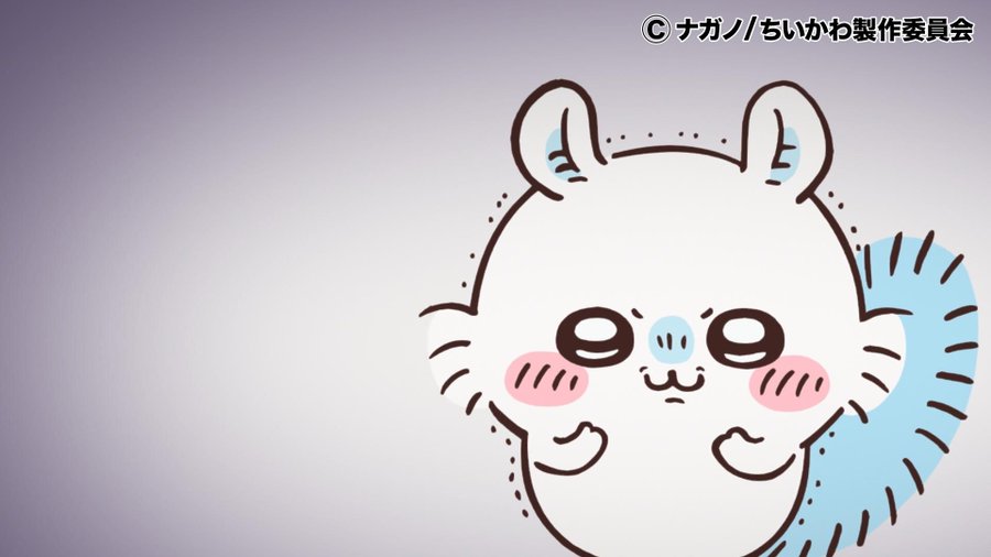 実況 ちいかわアニメ モモンガ初登場 漫画まとめ速報