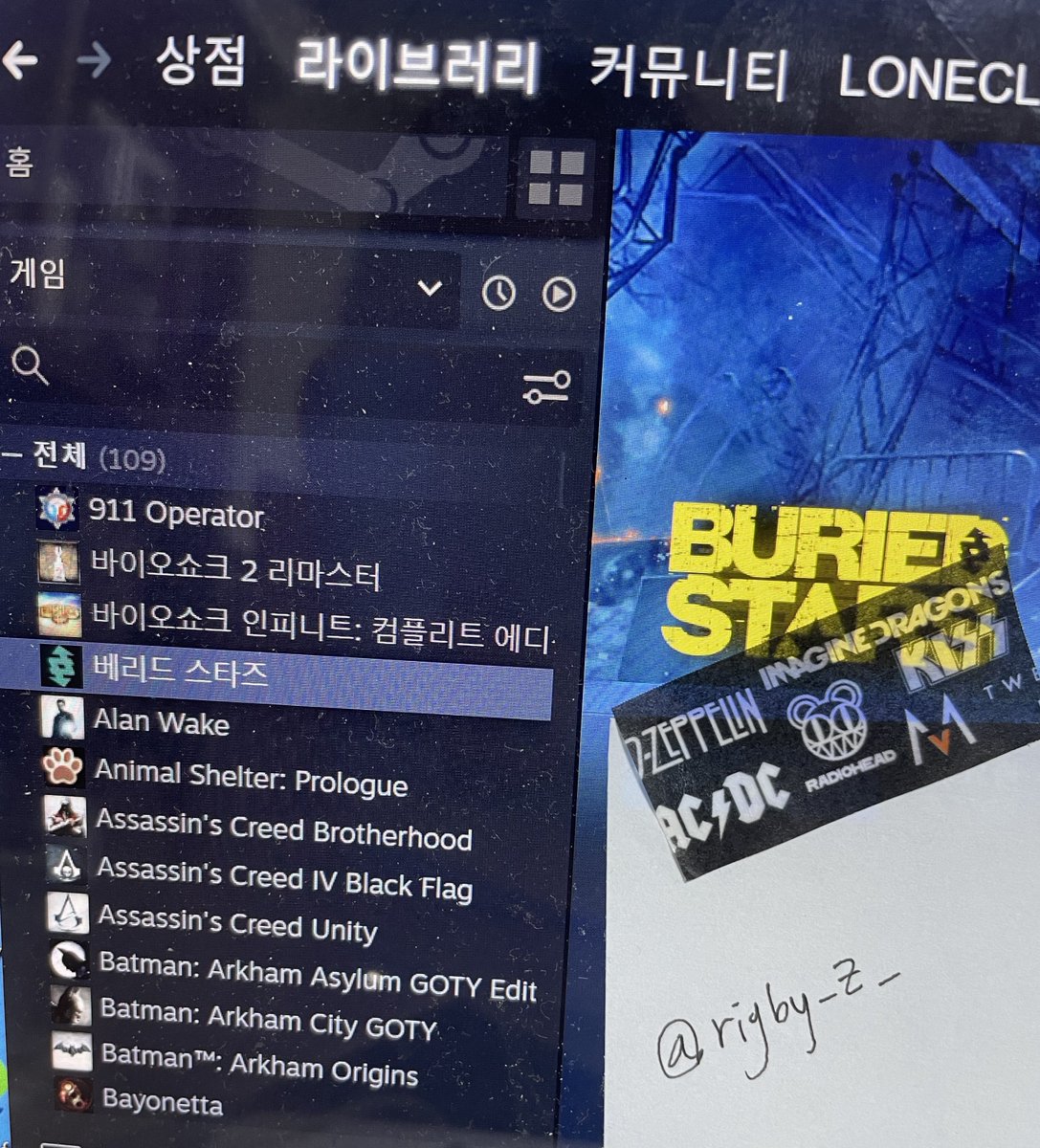 rigby_z_'s tweet photo. 드디어 메인트를 수정 https://t.co/I5yHfghoep