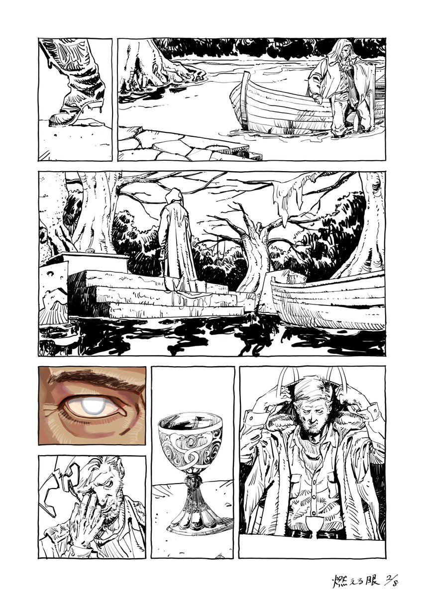 s4space107's tweet photo. 「燃える眼」（1/3）
新しいの描いたから読んでみて
#漫画が読めるハッシュタグ https://t.co/WBl59Rwt1O