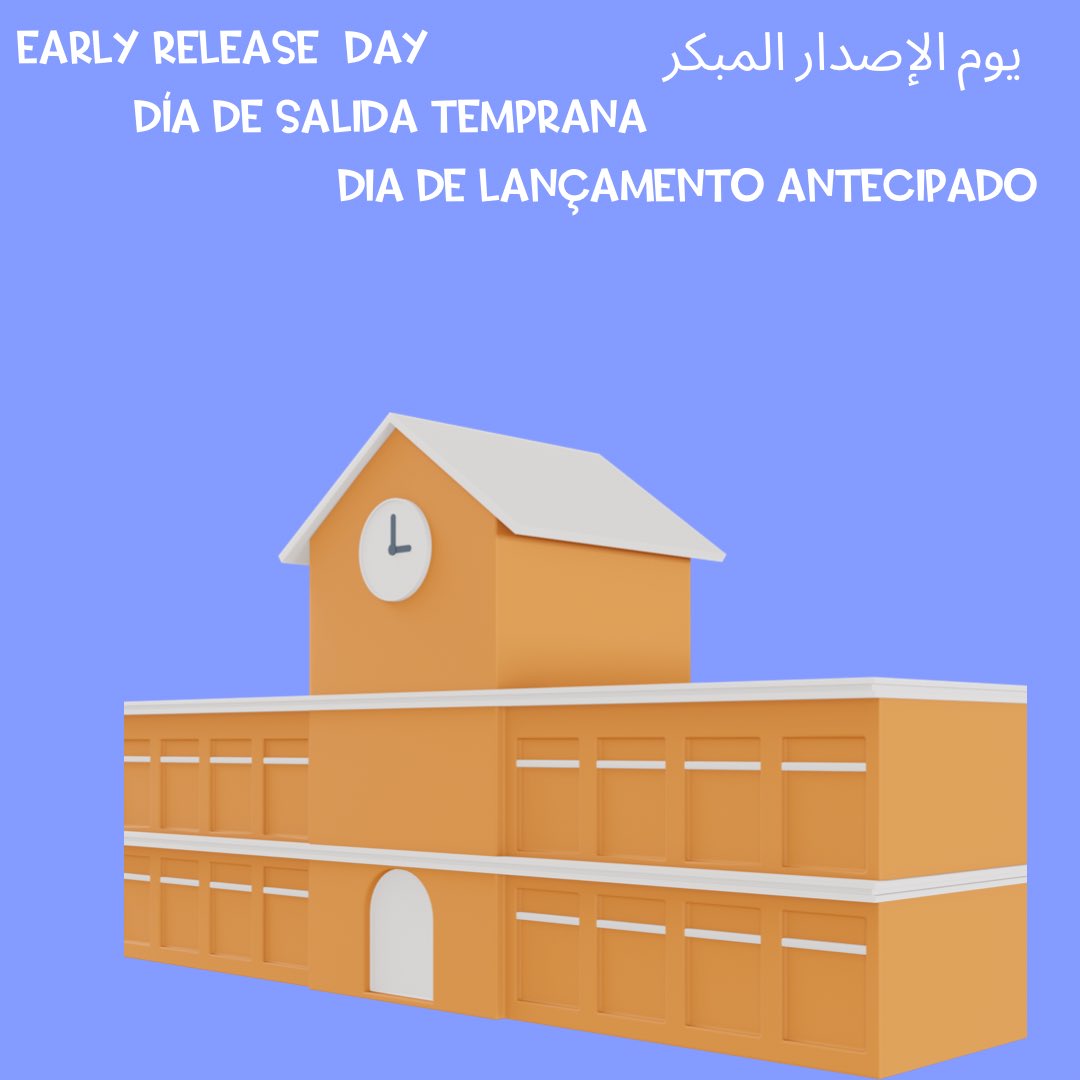 This Wednesday, 9/14, is an early release day. Students will be dismissed at 11:30. Grab and go lunches will be available. <a href="/CarolBeachmont/">Carolina Ruiz</a> <a href="/BeachmontPTO/">Beachmont School PTO</a>