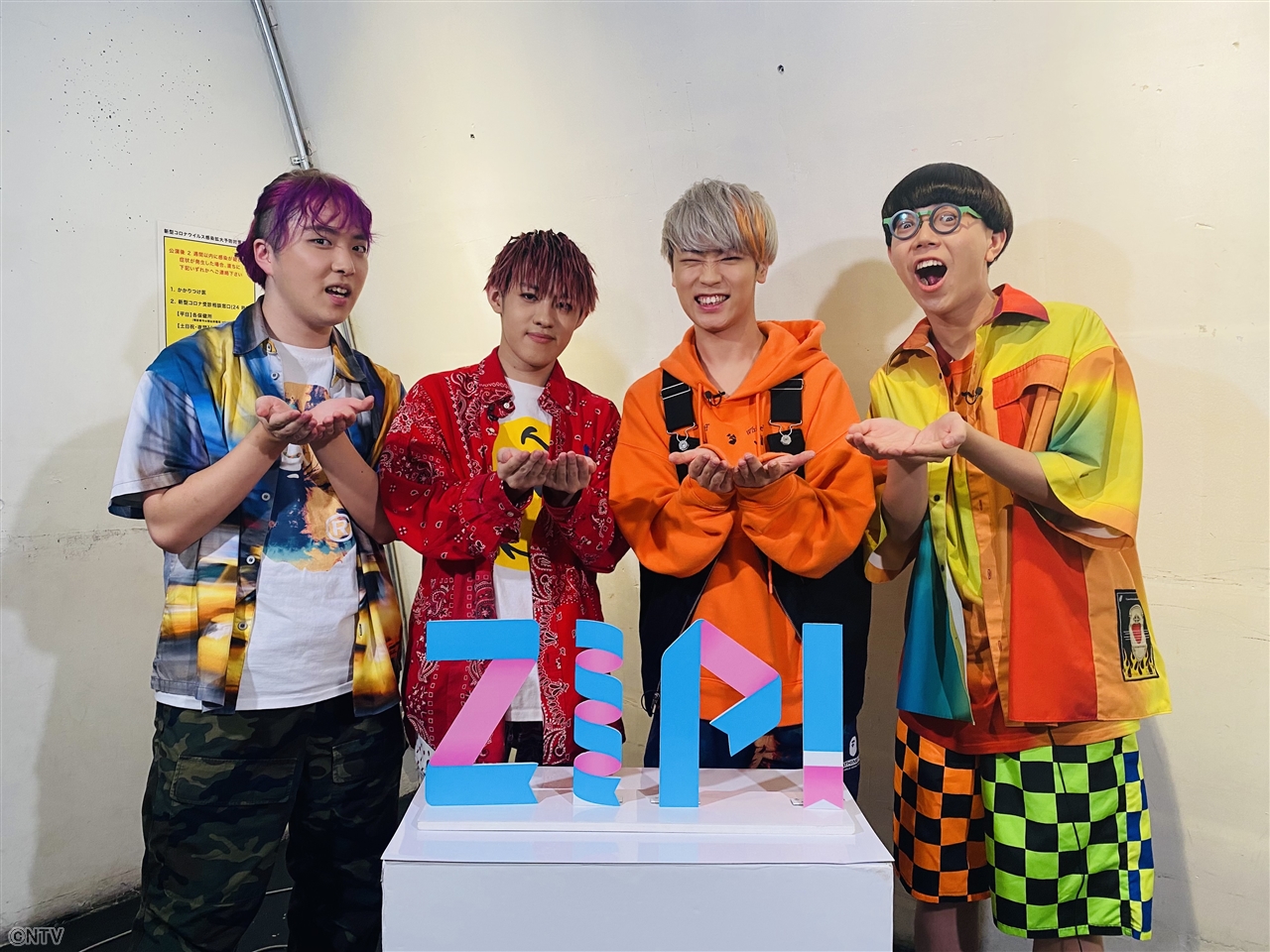 ZIP! 【公式】 on X: 