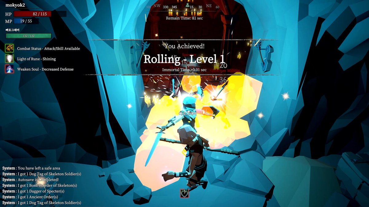 「オープンワールドマルチプレイRPG『Rune Teller』-『Valheim』」|⚡Game*Spark⚡のイラスト