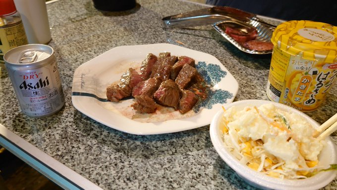 いただきます。 