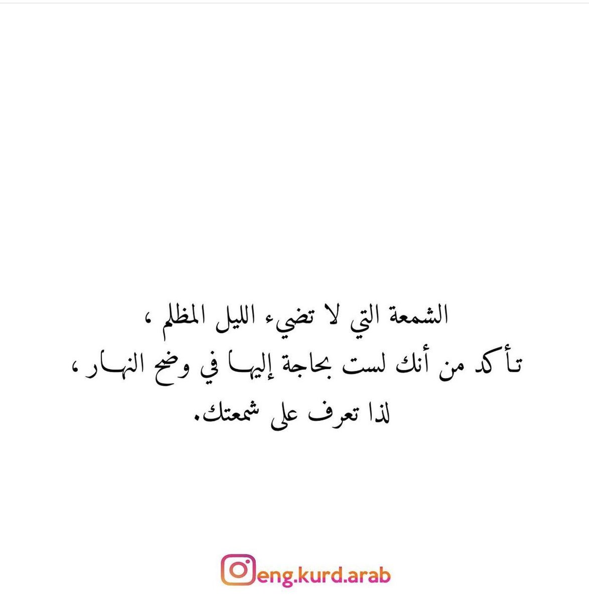 dashti_barwari's tweet photo. ✅ https://t.co/fvADKJjnhb