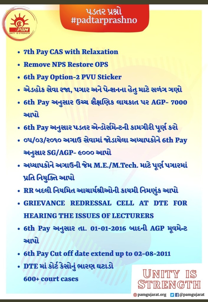 Lakshman Nibel tweet media