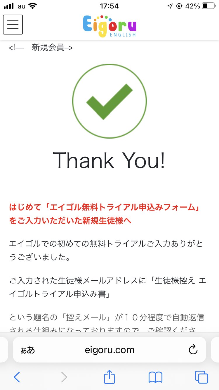 家にある物で節約 5つでok最低限出産準備リスト夏冬生まれ対応 すっぴんぶろぐ