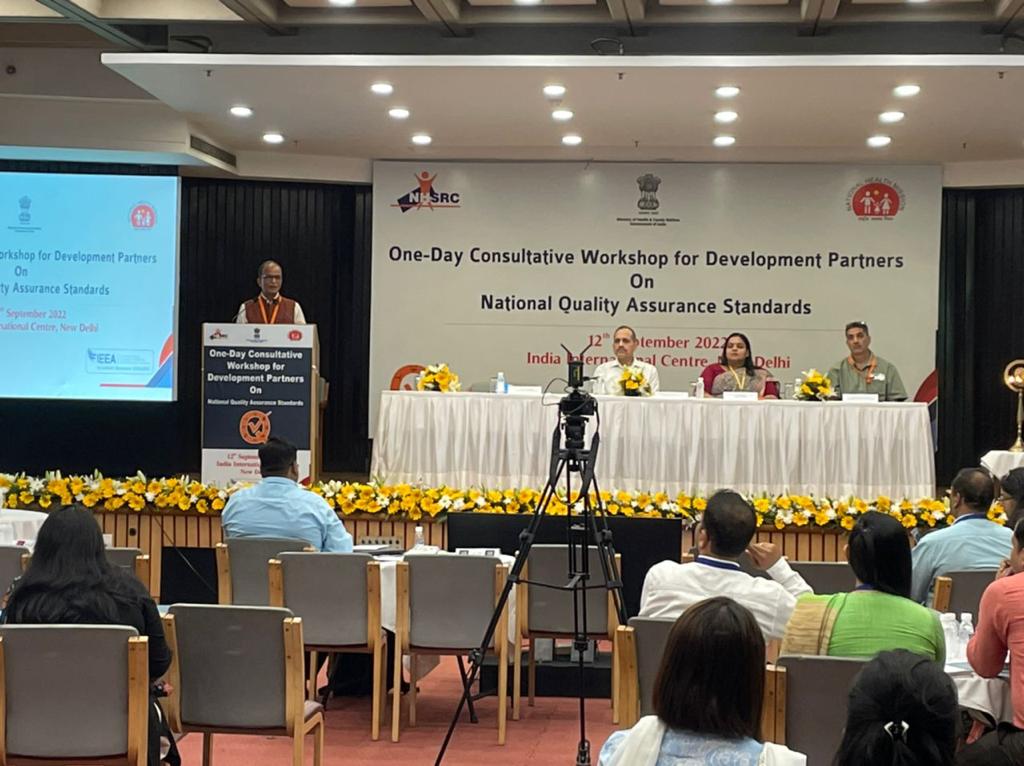 National Quality Assurance Program- India tweet media