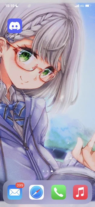 待ち受けにしたヨー覗き込んでくれてる感じがいい感じ 