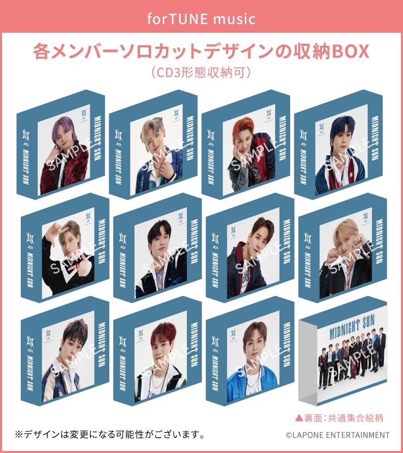 render_exr's tweet photo. [WW GO] JO1 MIDNIGHT SUN 
🇯🇵➡️🌐

Fortune Music Shop
➡️Benefit: CD storage box (choose)
Closes Sept 19th 23:59 JST 

⚠️ This GO closes sooner than the other ones

Order here:
https://t.co/Xs9AImF5j1 https://t.co/DAlzK8xt9W