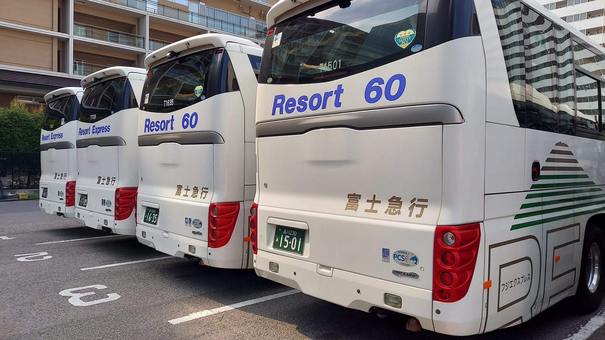 株式会社フジエクスプレス(公式) on Twitter 株式会社フジエクスプレス(公式) on Twitter