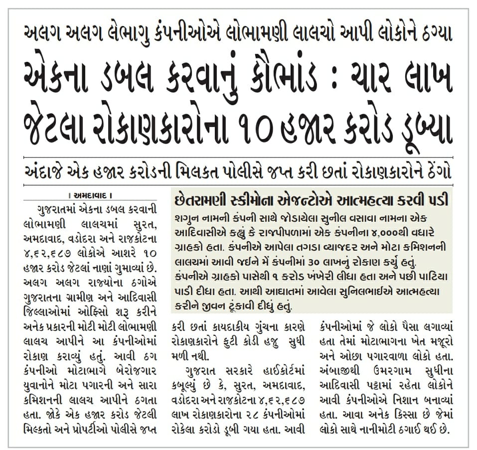 YOGESHP36718066's tweet photo. #लोढ़ा_कमेटी_हटाओ
#लोढ़ा_कमेटी_हटाओ
#लोढ़ा_कमेटी_हटाओ
#लोढ़ा_कमेटी_हटाओ
#लोढ़ा_कमेटी_हटाओ https://t.co/ld0skeVGS4