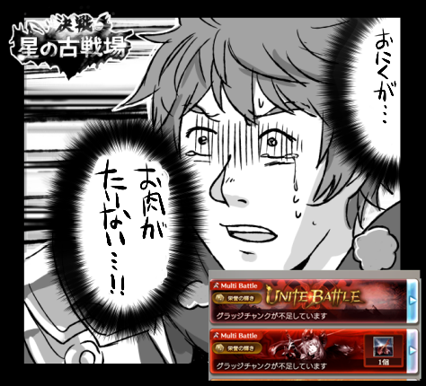 今日一日中これ 