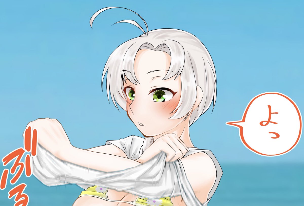 リクエストで衣笠さんのクールビズ(自爆)描かせていただきました!
リクエストありがとうございました!!

https://t.co/TYpwdrHXnl 