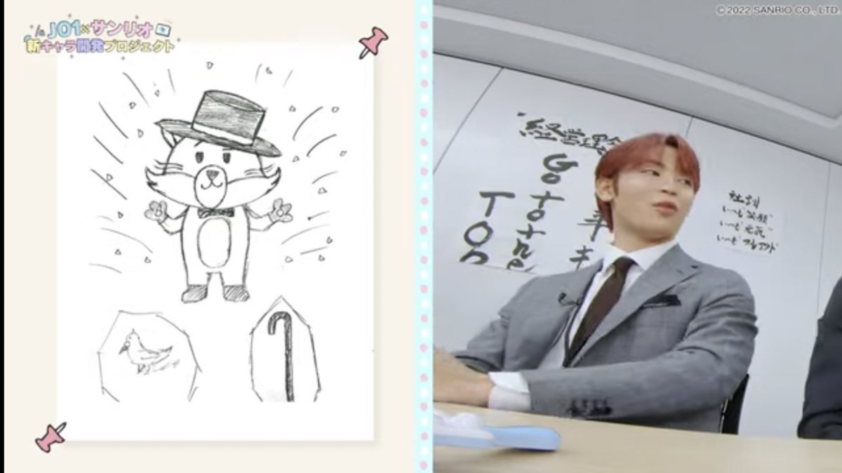 pompom_lotus's tweet photo. 🌺: oh this one feels finished already 
🦊: Just like their fans say that Kawashiri-san looks like fox, I chose to base it on a fox. As his hobby is magic, I gave it the impression of a magician. I gets the stick &amp; his partner is a pigeon. There is a hat and his costume fits https://t.co/pJiL1Efazl