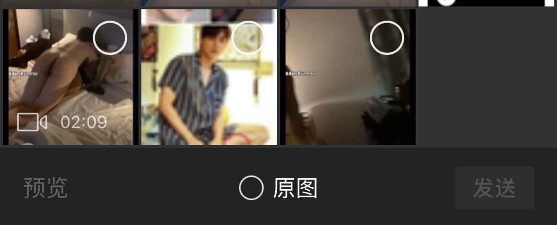 绯闻男友 tweet media