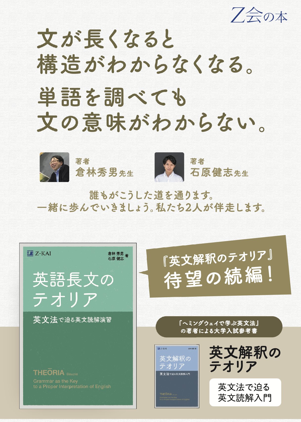 太鼓たたき Hachimitsu Mlb Twitter