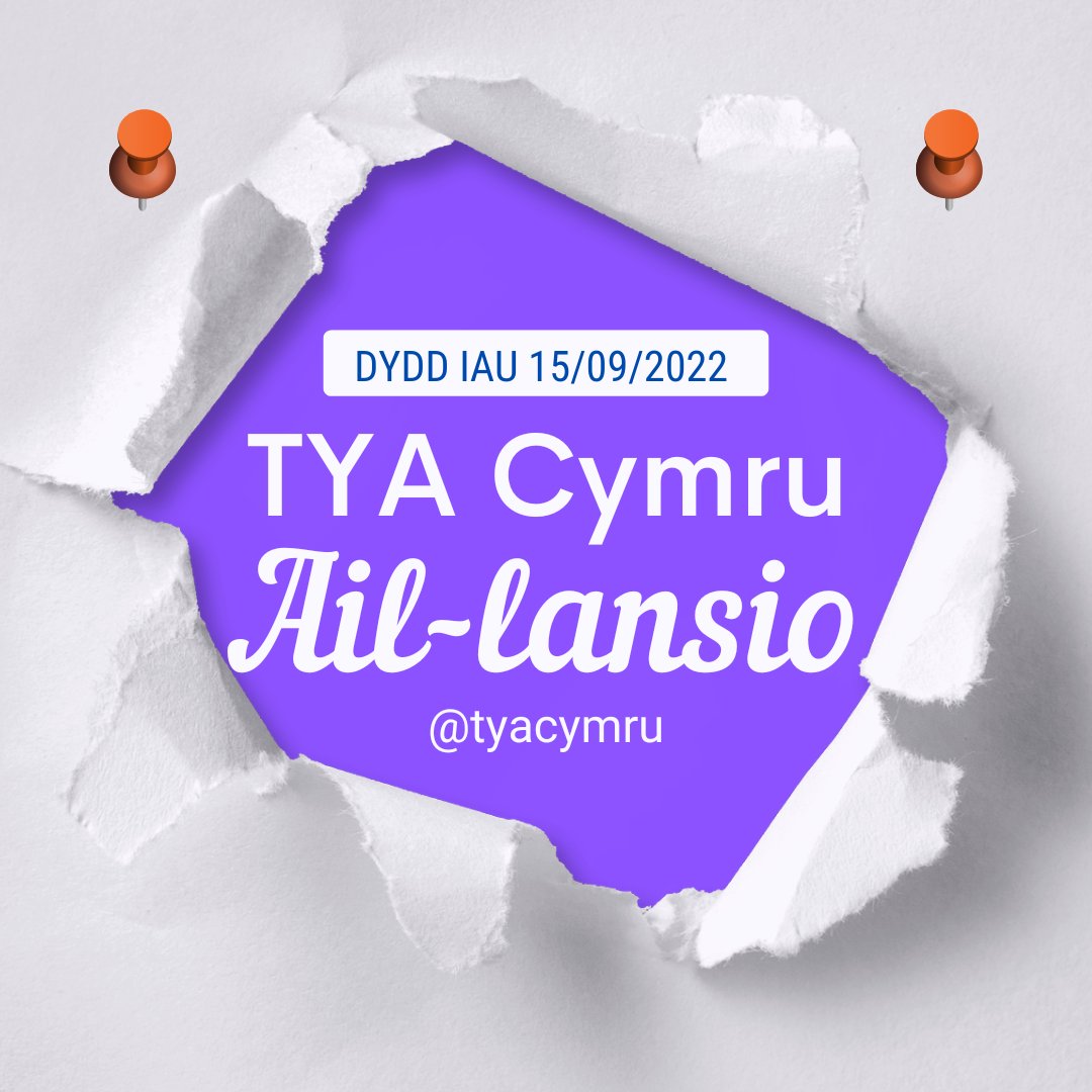 I ddathlu ail-lansio TYA Cymru, rydym yn llywyddu digwyddiad ar-lein, agored lle gall cwmnïau, oedfannau ac unigolion ddod i wybod rhagor ynghylch dod yn aelod. Bydd Sesiwn gyntaf Rhwydwaith TYA Cymru ddydd Iau 15/0/22 o 10yb tan 12yp. Mae’r sesiwn am ddim ac yn agored i bawb.