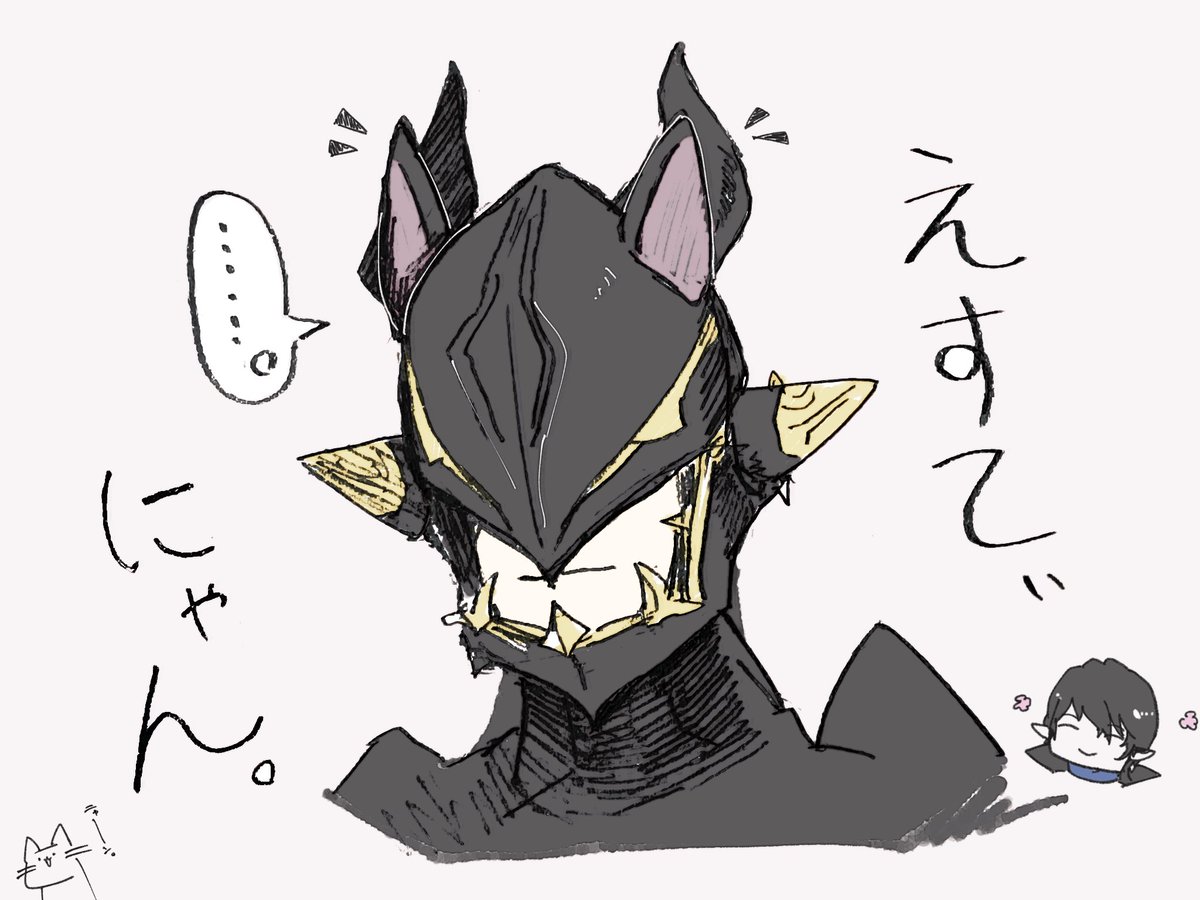最近教えてもらったイイ知見。 