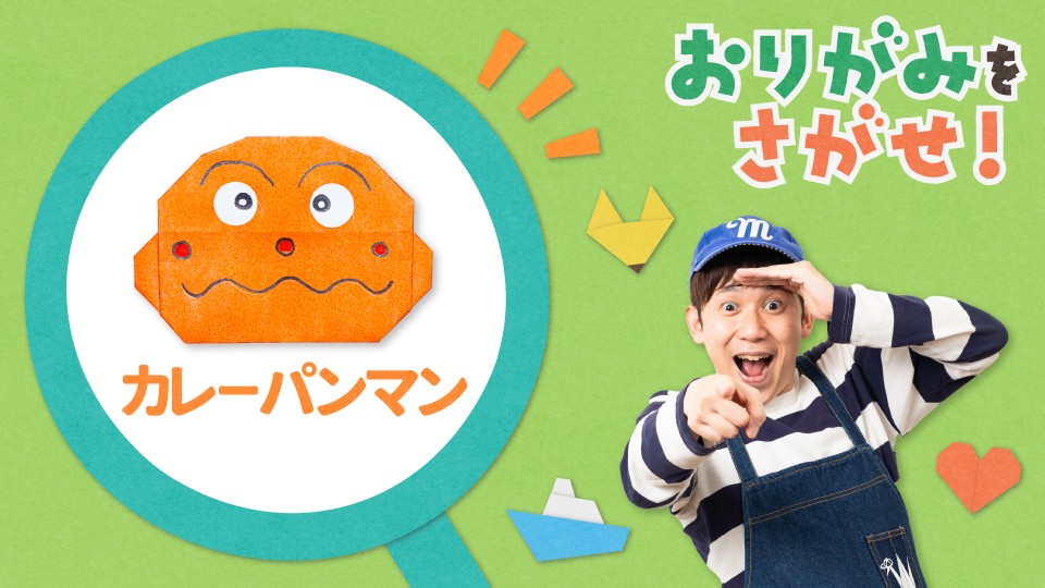 Span マコトの まこいくチャンネル Ikumengeinin108 Twitter