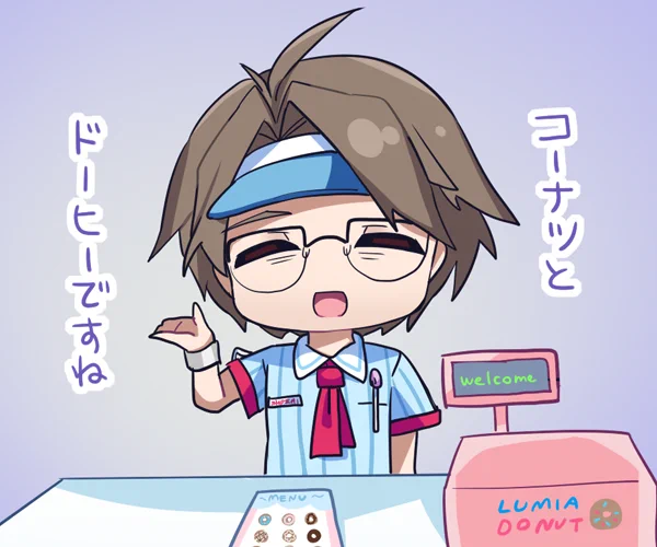 寝不足でIQの下がった彰一

#horakawaii #shindanmaker #ER_Fanart 
https://t.co/uGLTKQn80b 