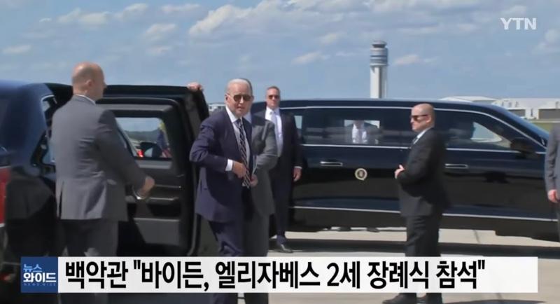 Truelaw0444's tweet photo. ■윤석열이네는,
영국 엘리자베스 2세 장례식 초청 받았는지? 공개하라! https://t.co/BBuwerFspU