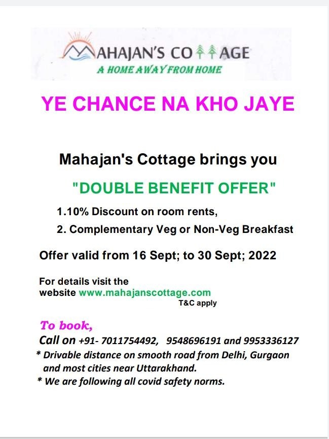 NarinderCapt's tweet photo. #mahajanscottage #Uttrakhand #bhimtal #nainital #chance https://t.co/aBRpGfB0cy