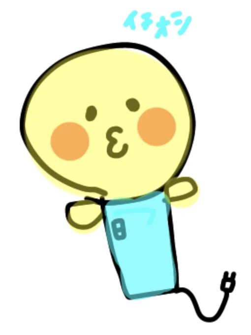 スケッチ出てからこうなるかなって予想してお絵描きしたやつ、あながち間違えてなかったけど 