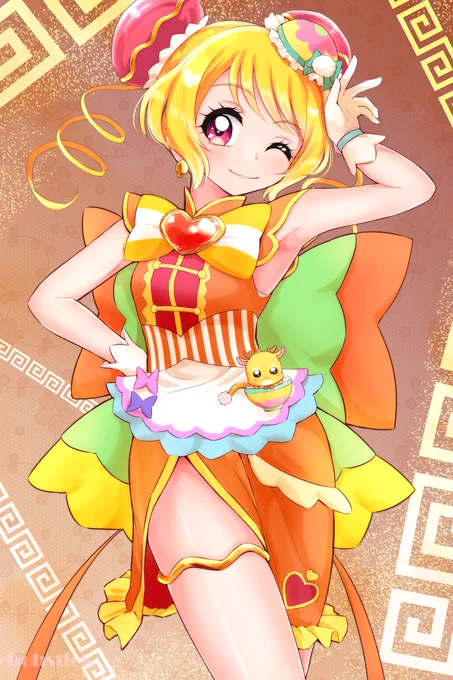 キュアヤムヤム 