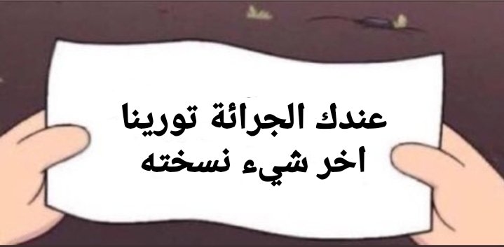 2k انا | me tweet media