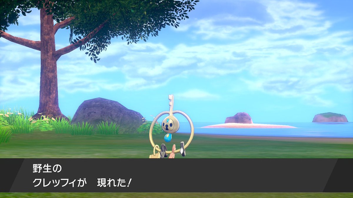 ポケモンgo クレッフィの色違い 入手方法と実装状況 攻略大百科 ポケモンgo クレッフィの色違い 入手方法と実装状況 攻略大百科