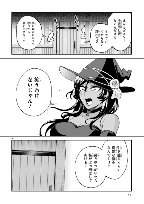 【4/5】 